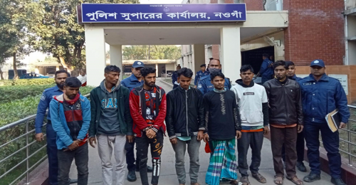 নওগাঁয় বৈদ্যুতিক মিটার চোর চক্রের ৯ সদস্য আটক